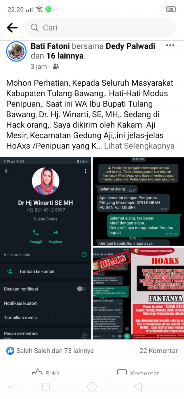 Screenshot_2022-03-12-22-20-55-21